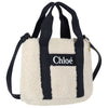 Chloe Bag Navy & Cream